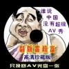 今日澳门6合和彩开奖结果查询网站下载